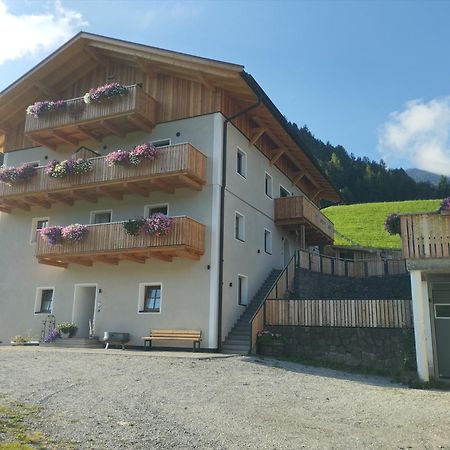 Planerhof Apartment Edelweiss Фунес Екстериор снимка